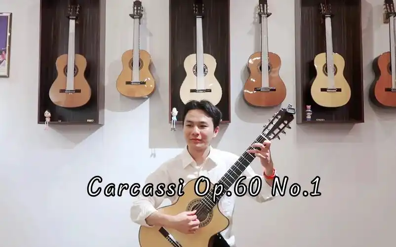 古典吉他卡尔卡西练习曲一号carcassiop60no1