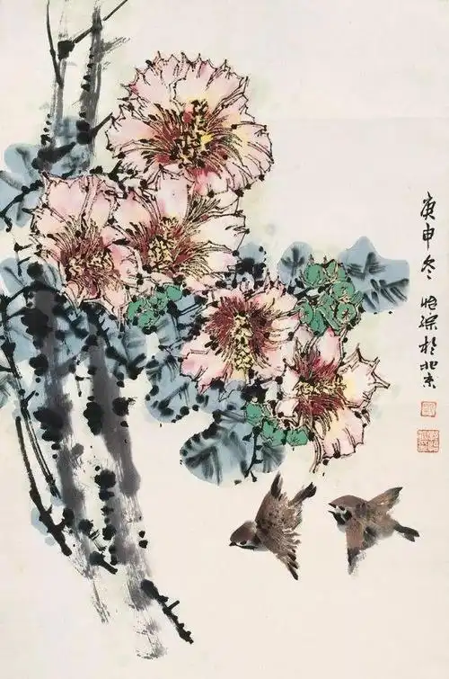 中央美院教授博士生导师花好何须问名字