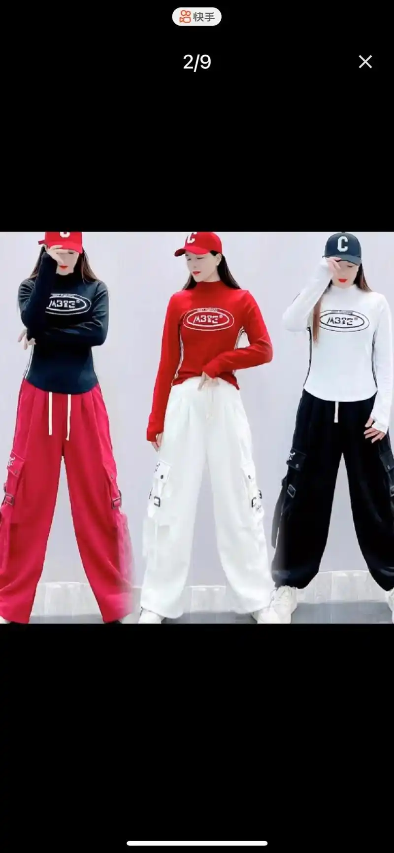 广场舞服装 #曳步舞服装#鬼步舞套装 新款秋冬鬼步舞男女同 - 抖音