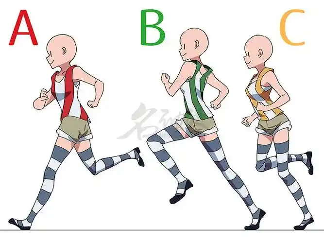 了解跑步姿势画法