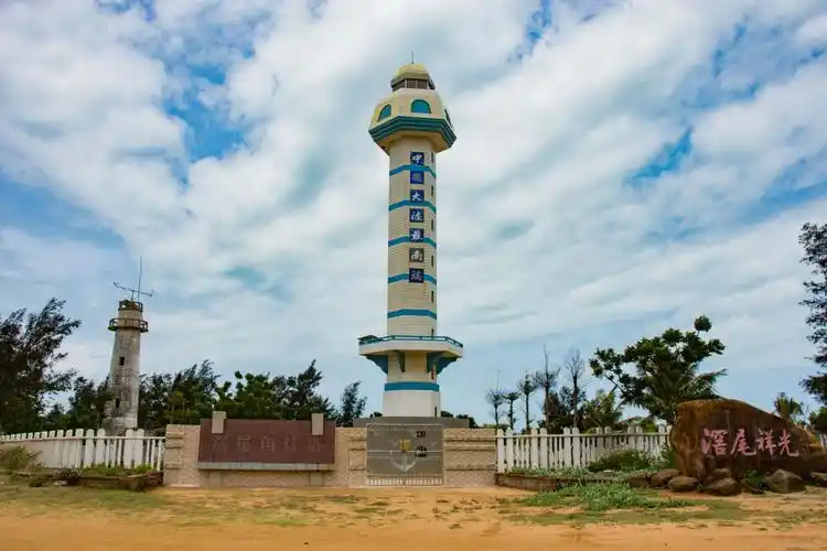 中国大陆最南端一一徐闻