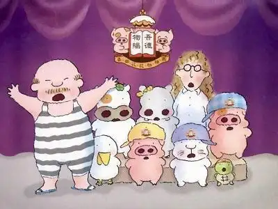 春田花花幼稚园