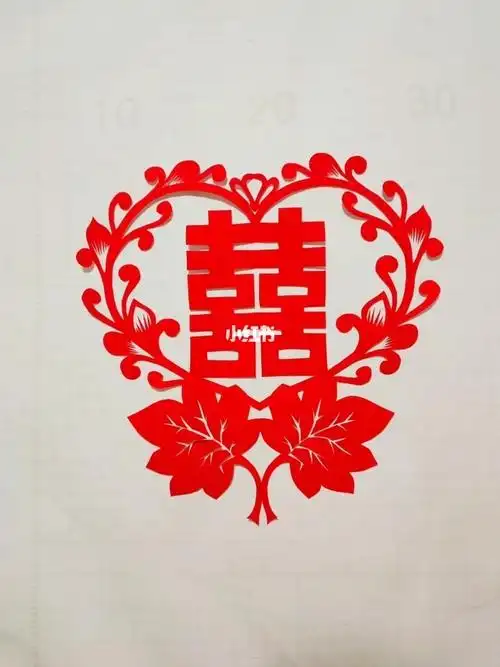 双喜字剪纸详细图解教程来了