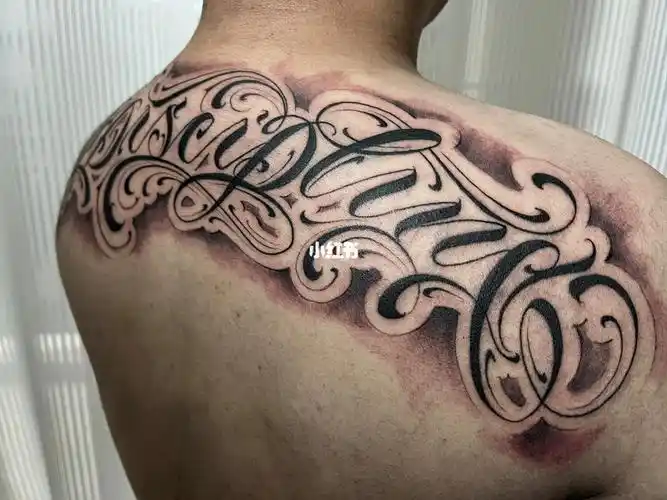 tattoo  #花体字  #海口纹身  #花体字纹身  #手写花体英文  #英文