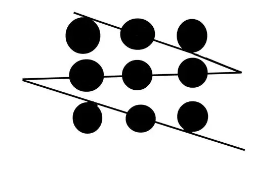 九个点用三条线连起来?