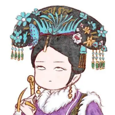 华妃娘娘_女生头像_我要个性网