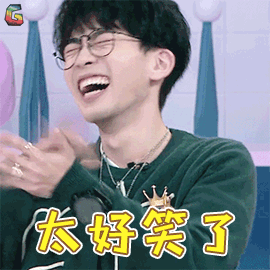 口红王子gif费启鸣gif狒狒gif太好笑了gif开心gifsoogifgifsoogif出品