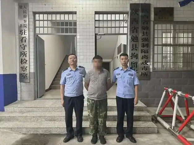 汉中3名作案嫌疑人被抓