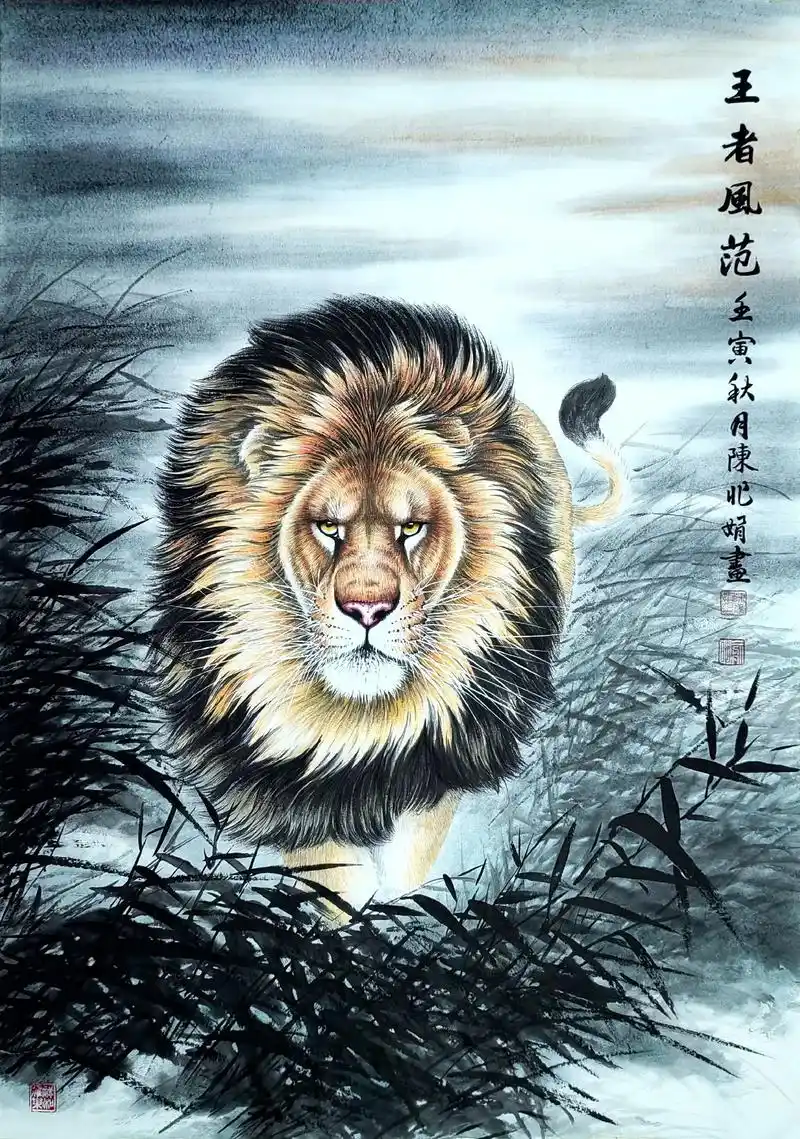 陈兆娟国画 狮子#画画 #艺术收藏 #抖出我的艺术 #传统 - 抖音