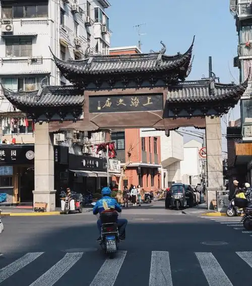 上海文庙梦花街老弄堂区1