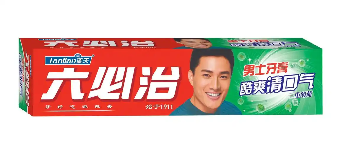 蓝天六必治牙膏