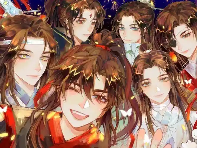 天官赐福 #魔道祖师 #渣反 #墨家三宝 #图片来自网络  - 抖音