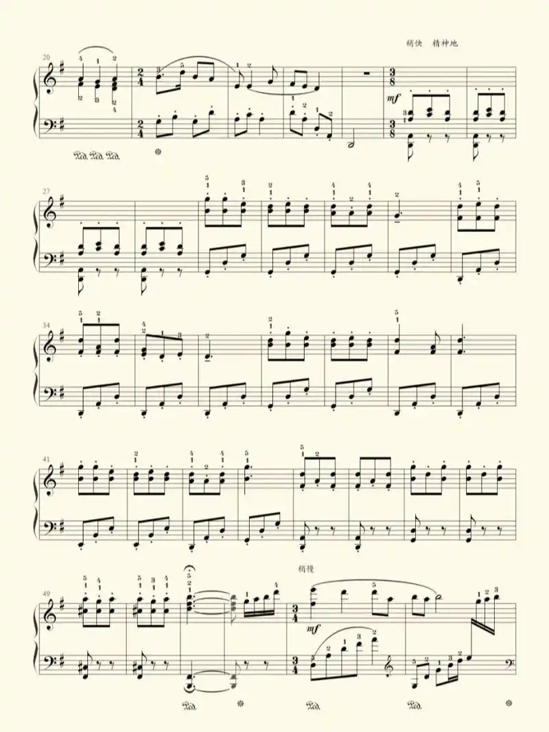 钢琴曲分享|钢基二|北风吹