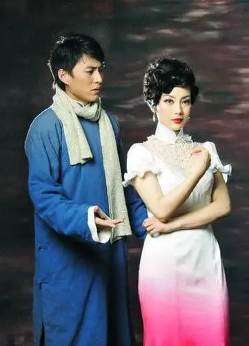 话剧《日出》剧照