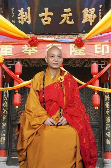隆印法师的人物简介