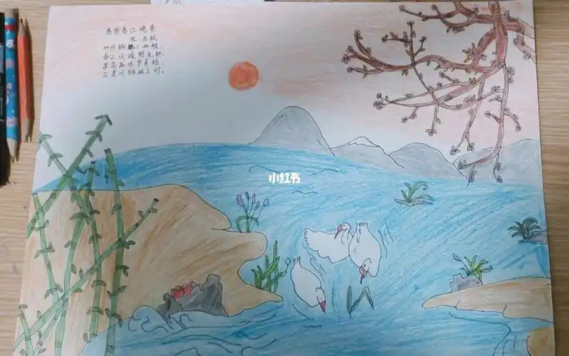 惠崇春江晚景手抄报