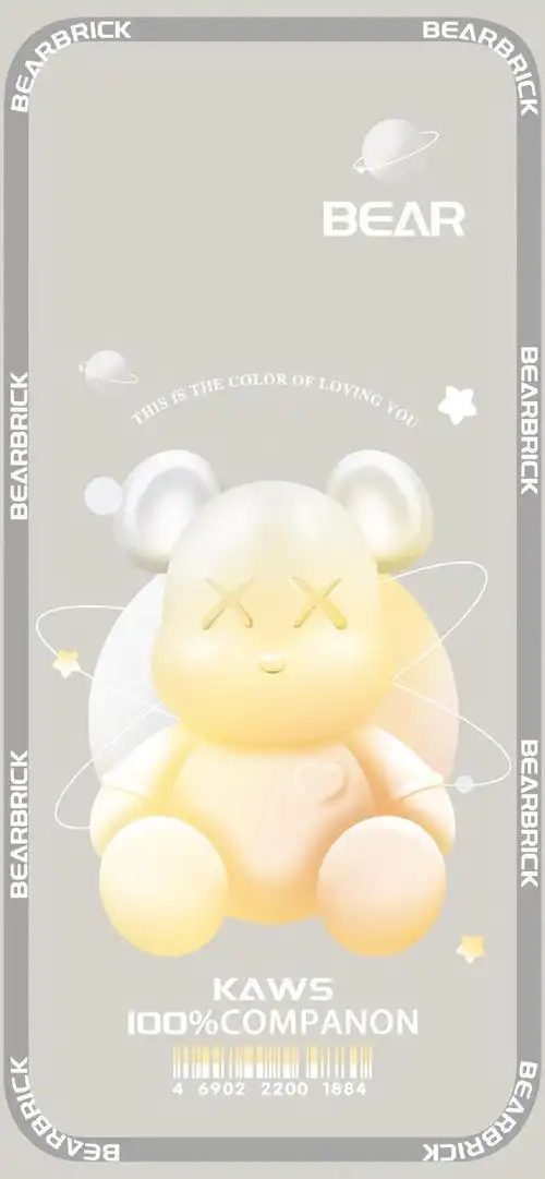 精选手机壁纸第315期:暴力熊系列高清壁纸_网易订阅