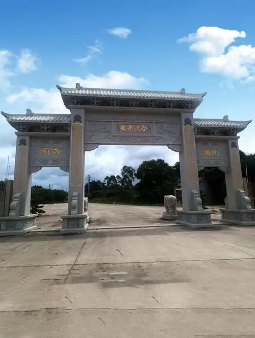 寺院山门石牌坊视频 寺庙入口三门石雕牌楼大门