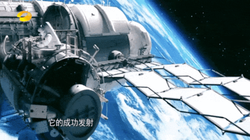 收官之星发射成功北斗引领智慧生活走向世界