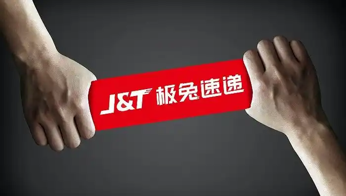 极兔传融资25亿美元转战海外市场国内价格战打不动了