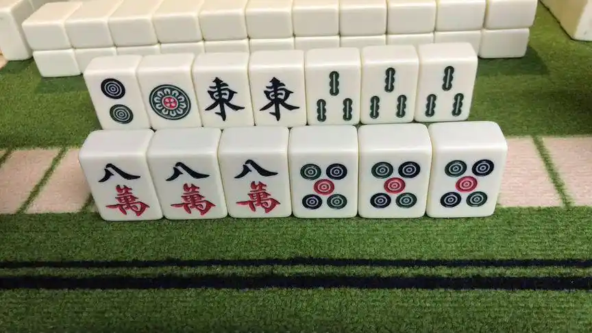 小妹这把胡边三筒,家里还有三暗刻,大家知道这是什么麻将吗?