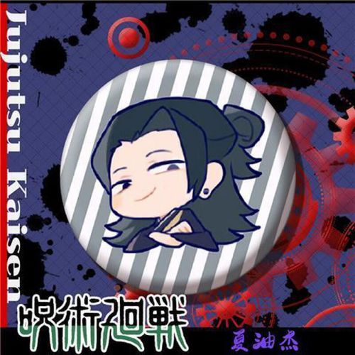 周边勋章 动漫咒术回战周边q版徽章虎杖宿傩伏黑惠五条悟 夏油杰邪笑