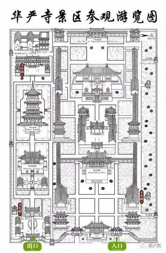 云冈石窟 华严寺景区工作日期间对全国游客门票免费