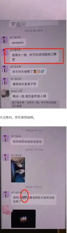 回顾歌手火风收养烈士遗孤两任妻子亲如姐妹今选择皈依佛门