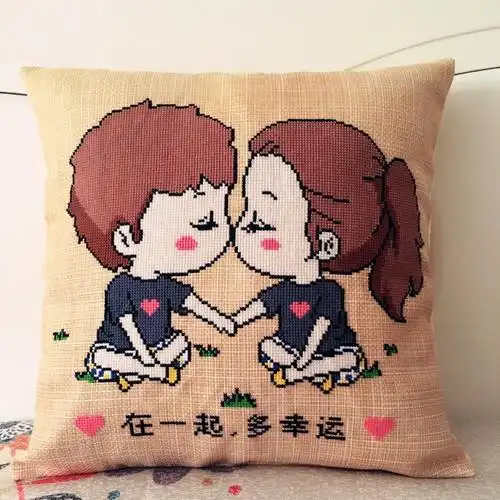2021抱枕十字绣新款自己绣手工diy情侣情侣一对新款客厅汽车抱枕