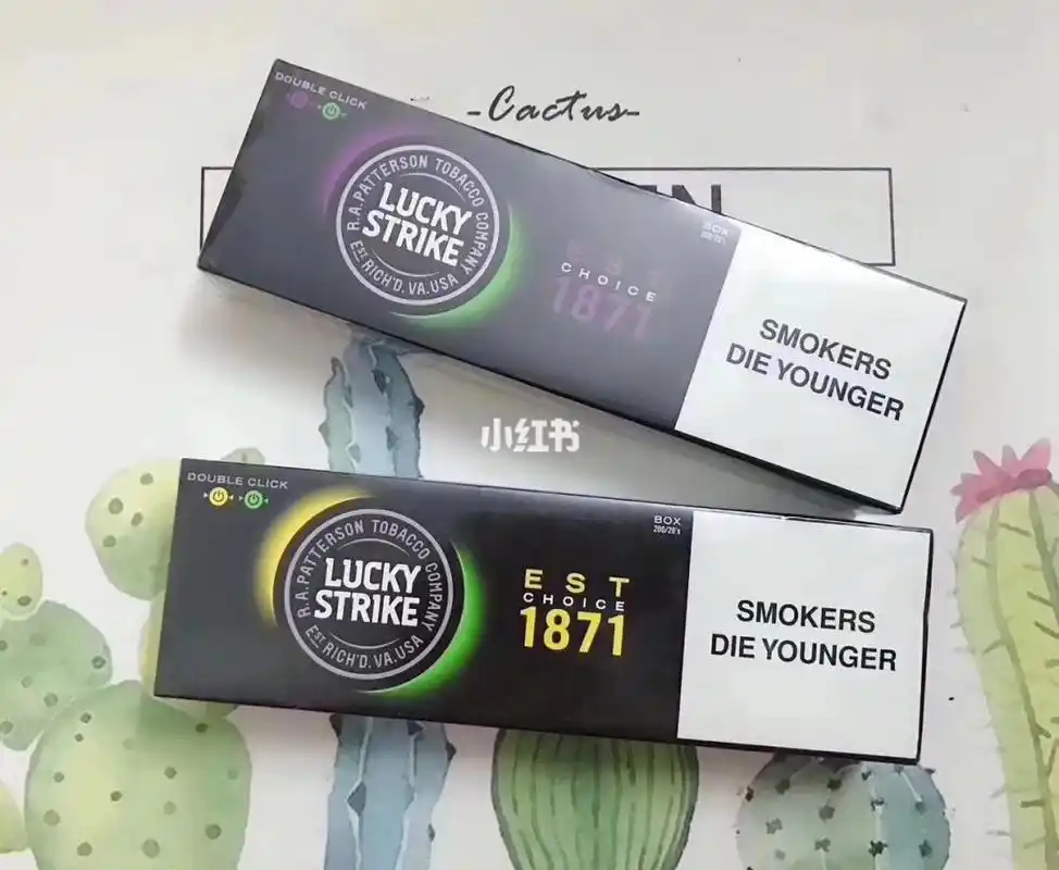 150-欧盟-好彩蓝莓双爆珠 欧盟-好彩柠檬双爆珠_爆珠_蓝莓