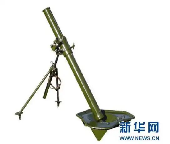 pp87式82毫米迫击炮