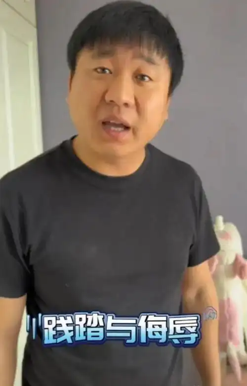 卢小开头发冒油被媳妇嫌弃离家出走,回家又被老妈催生