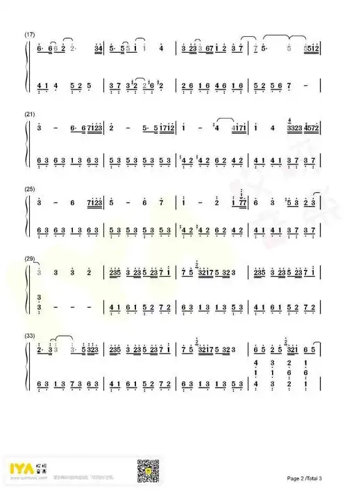 告白之夜的完整版简谱