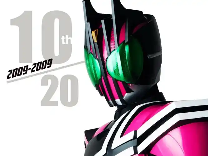 假面骑士20周年纪念平成世代forever壁纸