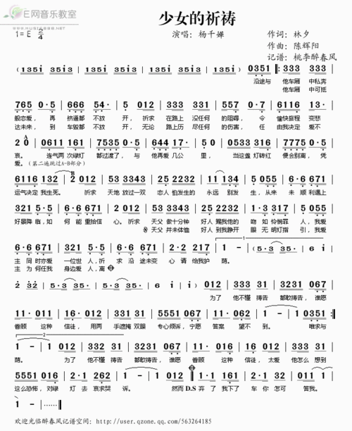 43岁杨千嬅近照,"女强男弱"的婚姻照样幸福,5岁儿子超帅气(3)