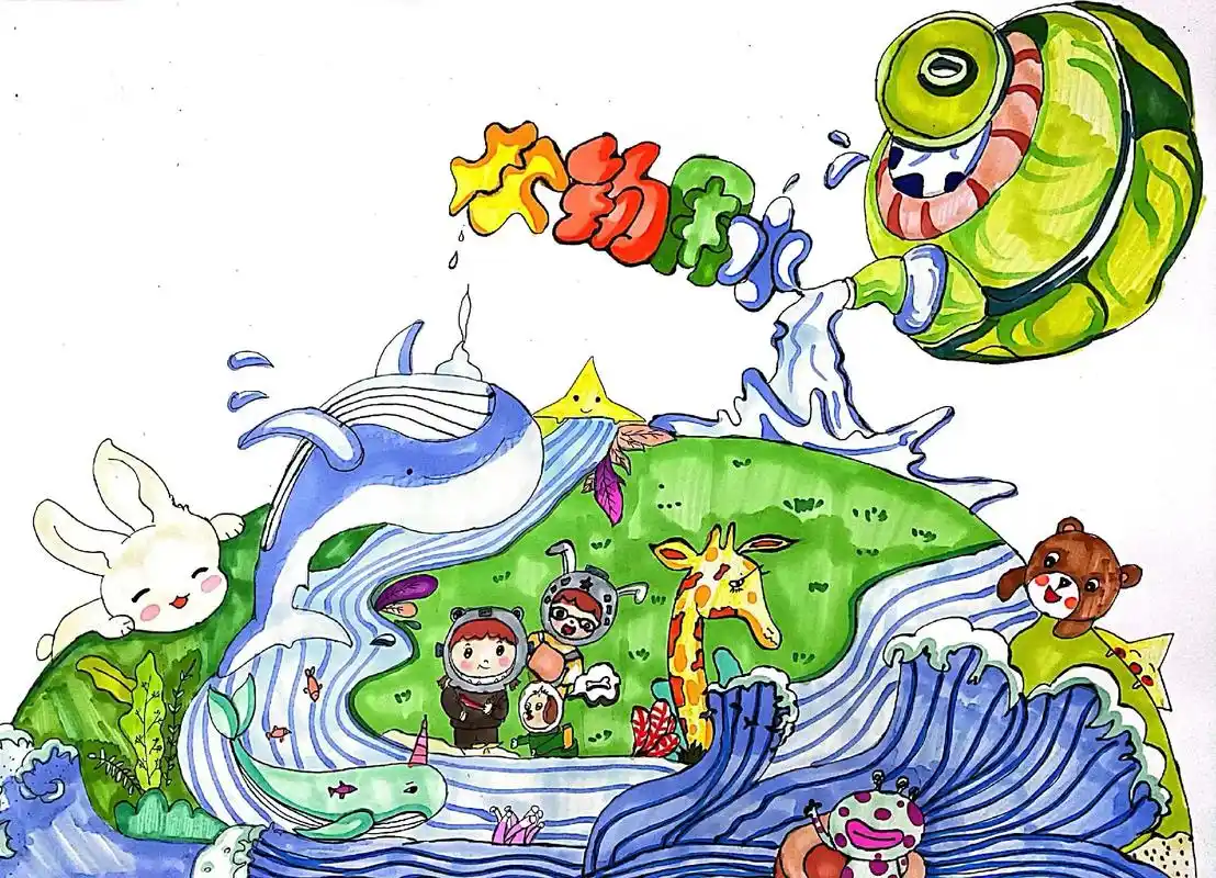 这张为4k节约用水主题绘画 #环保主题画  - 抖音