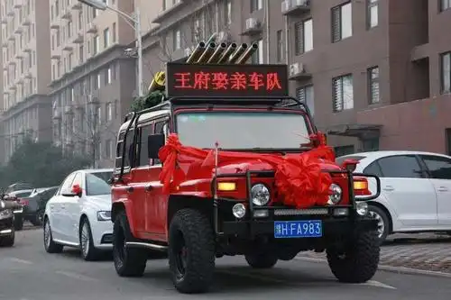 婚庆礼炮车多少钱 婚庆礼炮什么时候放