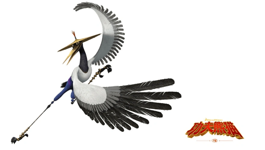 飘若游龙惊鸿一瞥 《功夫熊猫》大师仙鹤详解