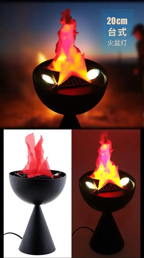 仿真火焰灯万圣节装饰品鬼屋婚庆篝火道具电子火盆灯假火焰火苗灯
