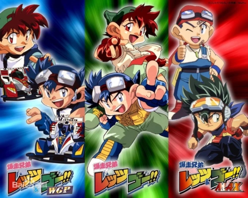 它们都是四驱车的名字"天皇巨星,巨无霸,冲天零一号,大炮特使,舞蹈