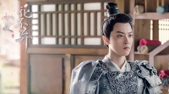 电视剧小女花不弃##小女花不弃大结局