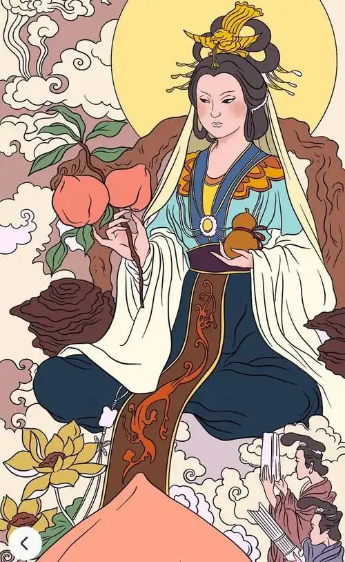 这棵桃树和王母娘娘的蟠桃有关