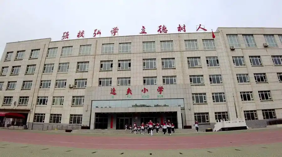 松原市逸夫小学二年十班合唱