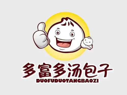 九蒸鲜经典汤包