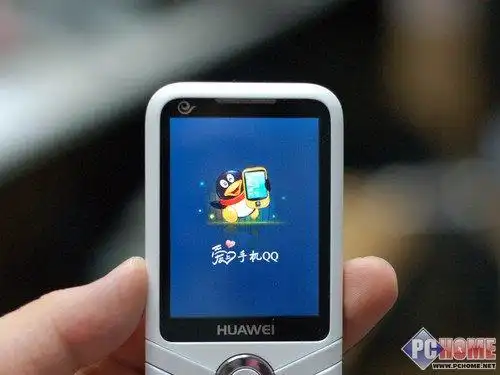 华为c5730评测内置多款应用