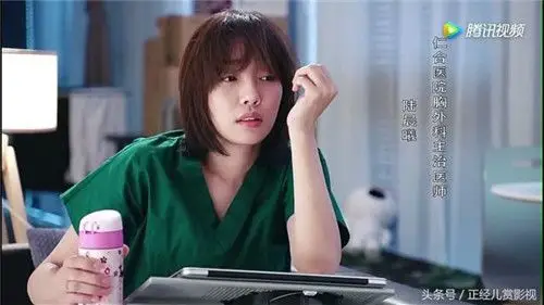 外科风云原小说大结局剧豆瓣评分评价如何