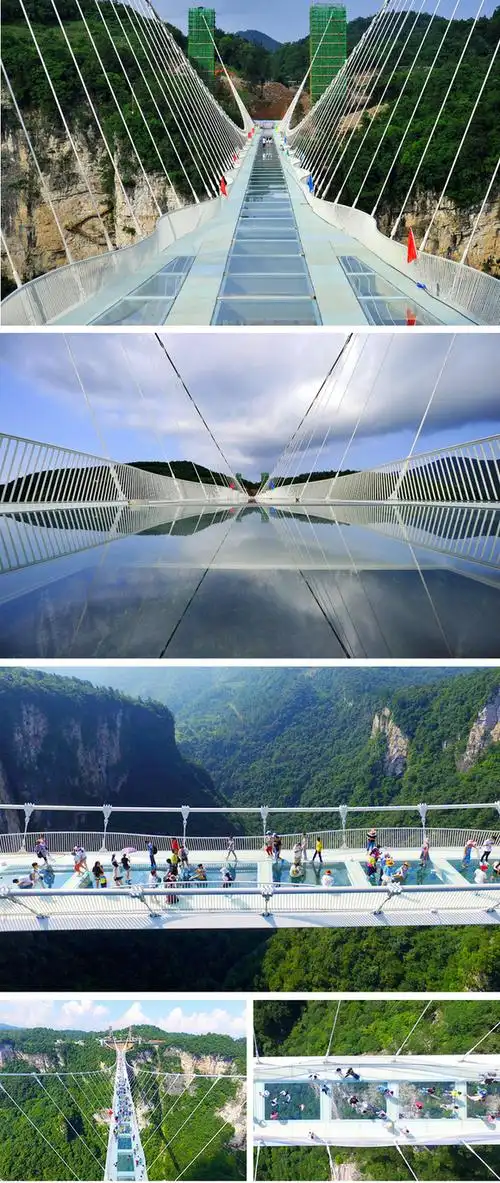 便捷出行-张家界大峡谷玻璃桥 电子票 ( 刷身份证入园   快速出票)