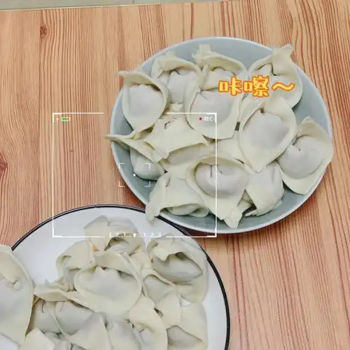 自己动手包饺子附教程