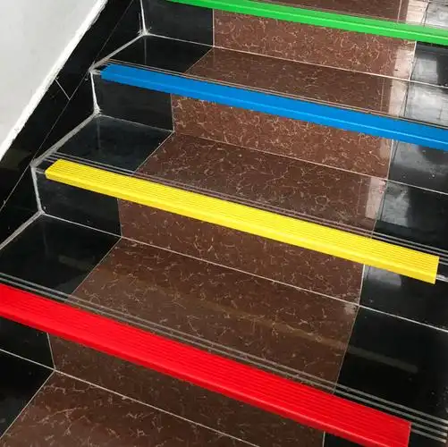 楼梯防撞条幼儿园防滑条台阶防滑垫踏步直角护角包边台阶防摔倒