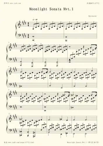 钢琴谱:月光奏鸣曲 第一乐章